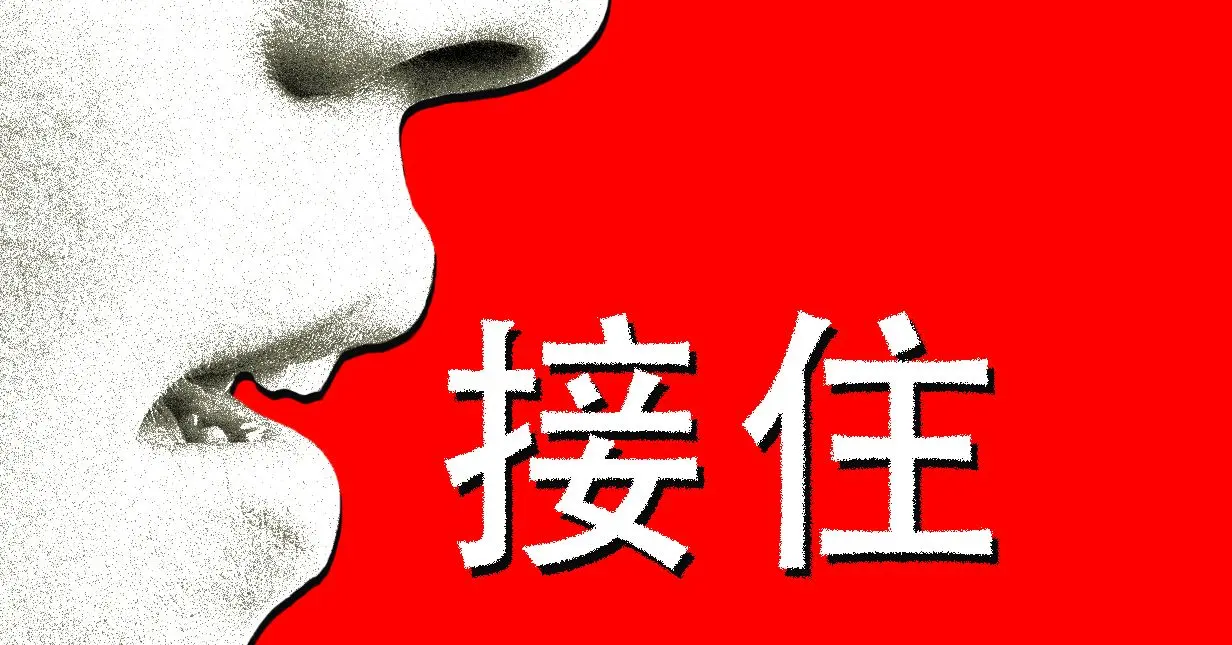 ChatGPT 在美國迷戀「哥布林」，在中國則會「穩穩地接住你」