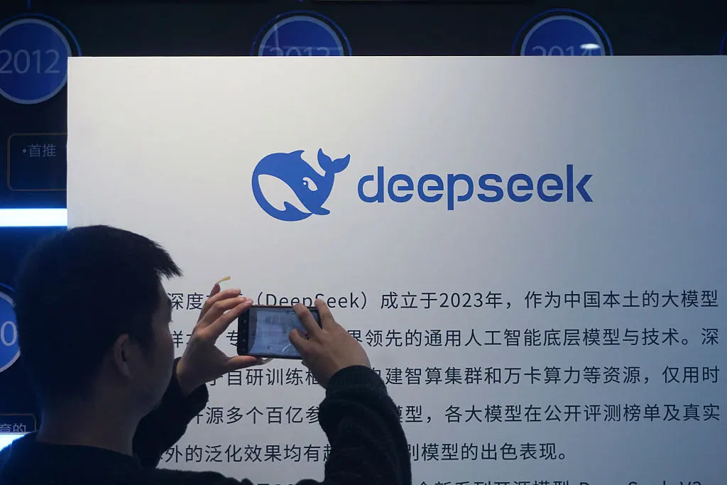 DeepSeek 首輪融資估值有望突破 450 億美元